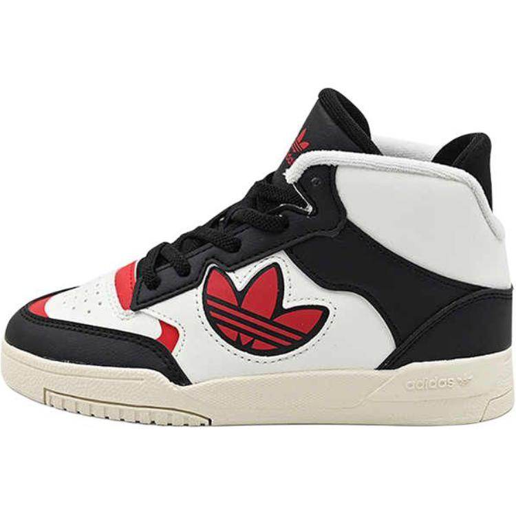 Кроссовки детские Adidas Originals Drop Step Xl 2.0 - Boxette Shop